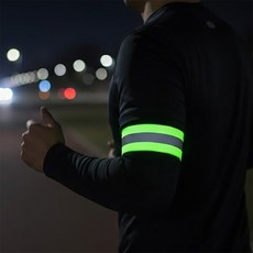 리에스 주간 야간 표시 암밴드 야간암밴드