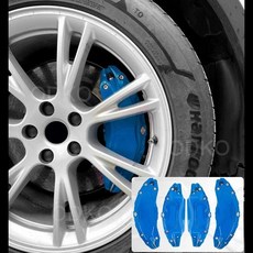 허브스페이스 휠 브레이크 캘리퍼 커버 4개 세트 19 20 21 22 인치 알루미늄 합금 액세서리 테슬라 모델 X -2025용, [01] Dark Blue