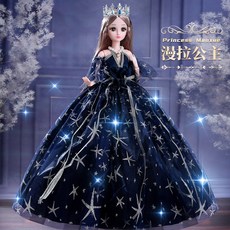 大號60釐米彤樂芭比娃娃套裝公主婚紗兒童女孩玩具過家家招生禮物, 貝莉公主,+藍牙充電遙控對話+禮包3(共10衣服), 1個