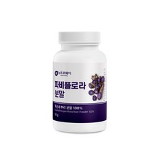 파비플로라 분말 흑산내 흑생강 뿌리 파비플로라 차 가루 50g