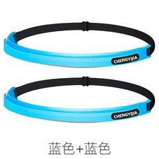 CHENGYIJIA 運動導汗帶 跑步髮帶 健身頭帶 適合48-72CM頭圍 均碼可調節, 1個, 兩條裝 藍色+藍色,適閤48-72CM頭圍 均碼可調節