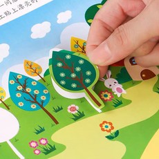 【臺灣-出貨】貼貼紙兒童0到6嵗專註力訓練貼畵全腦開髮貼紙書動手動腦幼兒啟懞, 貼紙書隨機3本