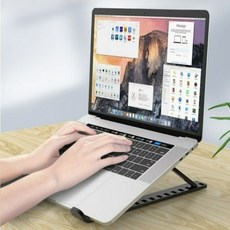 리브닉스 휴대용 노트북거치대 접이식 각도조절, 블랙
