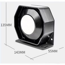 에어혼 화물차 크락션 자동차 장착 경보 수정 프로모션 12V24V 대형 스피커 300W 블랙 프론트, [01] 300W ultra-thin, 300W ultra-thin