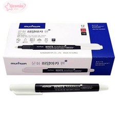 서락 문화연필 1500 하양마카펜 M 나무마카