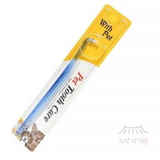 펫 투스케어 칫솔 랜덤발송, 1개, 상세페이지 참조