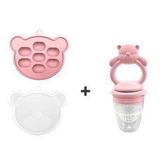 嬰兒矽膠咬咬樂輔食器+冰塊模具組, 淺粉 - 小熊咬咬樂 小熊輔食冰格, 1個