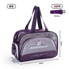 防水游泳包 乾溼分離 大容量裝備收納 運動包 泳衣收納袋 沙灘旅行健身, 紫色