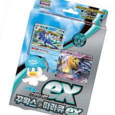 DPK 스칼렛 바이올렛 스타터세트 꾸왁스 따라큐, 1개