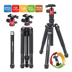 호루스벤누 TM-5LN 신형 볼헤드 삼각대 + FX-V25 볼헤드, 레드