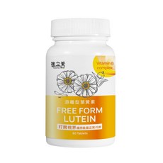 崔立美 游離型葉黃素錠, 1個, 60顆