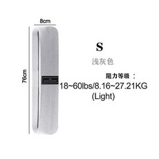 加寬舒適布瑜伽阻力帶 76公分防滑彈力帶 淺灰色輕量級 臀腿手臂訓練適用, 1個, 淺灰色60磅（適合初學者）