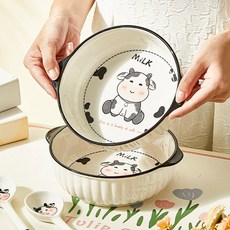 FESETE 세라믹 원형 양수 대접, 밀크 카우, 2개