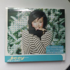 容祖兒《說真的》華語專輯 2022再版 CD 全新未拆封, 如圖所示