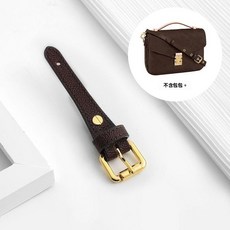 包肩帶 郵差包改造DIY配件 皮肩帶 調節扣器
