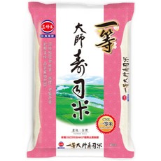 三好米 台灣米 台梗壽司一等米/一等大師壽司米/胚芽糙米 真空包裝 外銷日本 精品米, 1個, 一等大師壽司米26.08.04