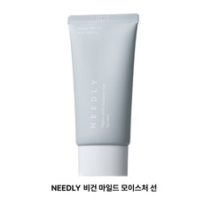 니들리 마일드 모이스처 선크림 SPF50+ PA++++, 50ml, 1개
