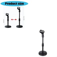 텔레스코픽 데스크 마이크 스탠드 대형베이스 홀더 브래킷이있는, 01 빠른  Mainland, 1개