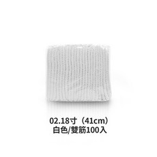 【LAVIDA嚴選】一次性不織布防塵帽套裝，廚師專用透氣頭套，餐飲業防油煙髮帽，經濟實惠衛生之選, 1個, 白18英寸-不織布帽套(組)