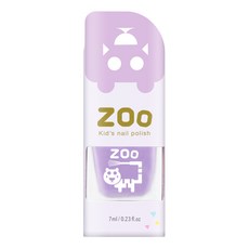ZOO 兒童指甲油 08 夢幻粉紫虎 馬卡龍純色/葡萄紫 兒童生日禮物 小朋友生日禮物 女童玩具 可撕式 兒童指甲彩繪, 1個, 紫色