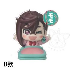 M.M小舖 膽大黨睡眠公仔P2 StandStones 轉蛋 扭蛋 小桃 變身 全5款, 1個, B款/綾瀬桃款1D402