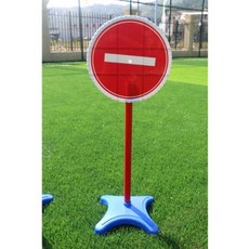 도로교통표지판 유치원 야외 교육용 어린이 교통 표지판 시뮬레이션 교통표지판, 6. 추월 금지, 1개