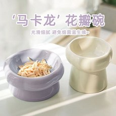 花瓣貓碗陶瓷防黑下巴寵物碗護頸防打翻狗狗碗大口徑雙碗寵物用品, 粉紫色矮款+米色高款,陶瓷碗+硅膠勺 顏色隨機發, 1個