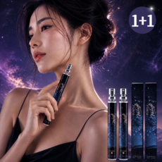 1+1 휴대용 여자 향수 1 위 니치향수 향 오래가는 여자향수 여자 페로몬향수 시선을 사로잡는 매혹적인 향기 구르망 오리엔탈 데이트/파티 선물, 2개, 35ml