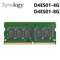 【含稅公司貨】Synology群輝 D4ES01-8G D4ES01-4G 原廠記憶體 DS1621 DS1821, 1個, D4ES01-4G (4GB)