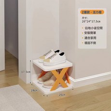 鞋架防塵門口窄摺疊鞋架小型辦公室宿舍收納鞋架子省空間收納, 1個, 活力橙2層:如圖