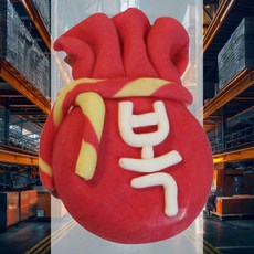 비누점토 복주머니 무향 1인용 미술키트 방과후수업 노인만들기 체험키트 비누만들기 시니어만들기