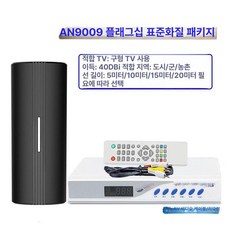 전동 안정적인 주행 초보자용 전동보드 크루져 스타일, 1개, 표준 구형TV용