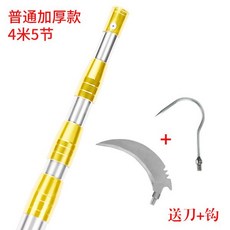 스테인레스 사격 물고기 새총 낚시 물고기 화살 낚시 스피어건 채집망 해루질 수중작살 수중총 스쿠버용품 스쿠버장비, D_4 미터 5 노트