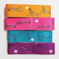 초보 연습용 요가 필라테스 벨트 밴드 스트레칭용품 요가용품