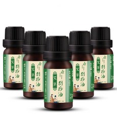 艾草刮痧油，草本精華，舒緩肌肉疲勞，促進血液循環，小巧便攜, 5個