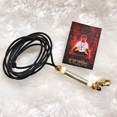 阿贊yokee 凝聚達固項鍊 符管寶石版 泰國聖物 能量磁場 好運 感情 事業 財運, 1個, 符管版