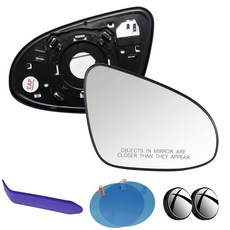 EAP 토요타 프리우스 C 2012-2019와 호환되는 드라이버 미러 글라스 가열 8793152E20 8793152E10, Passenger - Heated