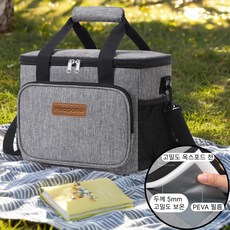 리드그린 장시간 보냉 대용량 캠핑 쿨러백, 15L, 그레이