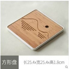 方形茶盤, 日式茶盤竹茶海, 1個