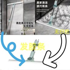 升級款50cm硅膠掃颳二合一掃把玻璃刮水器 120cm加粗桿, 1個, 玻璃刮水器【35cm刮條頭】