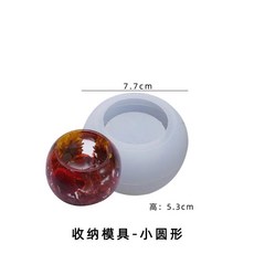 DIY 크리스탈 에폭시 수지 실리콘 금형 하프 문 촛대 장식 캔들 홀더, 24, 1개, 색상: 22. 24