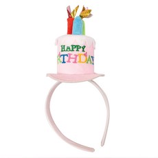 생일파티 머리띠 생일케익머리띠 (핑크)