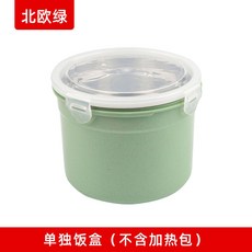 등산 발열도시락 백팩킹음식 자체발열 보관용기, 1개