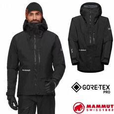 MAMMUT Eiger Nordwand Advanced HS Hooded Jacket 硬殼連帽夾克