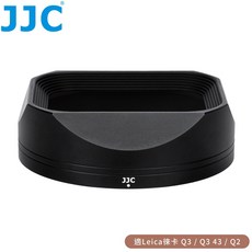 JJC 副廠Leica徠卡Q遮光罩Hood 相容原廠LH-Q343 適用Q-P 萊卡Q2 Q3 43 Typ 116, 1個