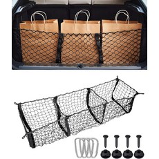 SCUARI 카고 네트 트럭 침대 정리함 픽업 침대용 자동차 액세서리 포켓 3개 433인치 x 8인치 탄성 SUV 밴 트렁크 픽업에