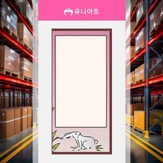 병풍 만들기 4폭 무지 전통병풍 민속공예병풍 미니병풍 창작병풍 문화체험병풍 가정공예소품