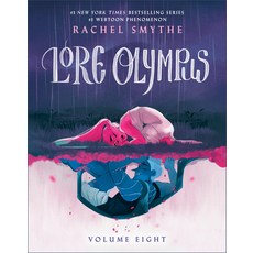(영문도서) Lore Olympus: Volume Eight Paperback, Inklore, English, 9780593871997
