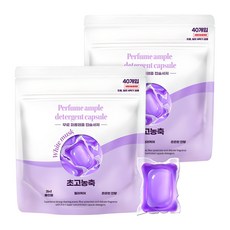 MURO 無路 3合1超濃縮香水洗衣膠囊 白麝香款, 40入, 2包