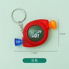 【台灣出貨】節奏大師遊戲機 記憶大師魔方 迷你電子遊戲機 親子互動玩具 鍛煉手腦 互動遊戲玩具 創意揹包掛件 禮物, 1個, 透明红, 透明红